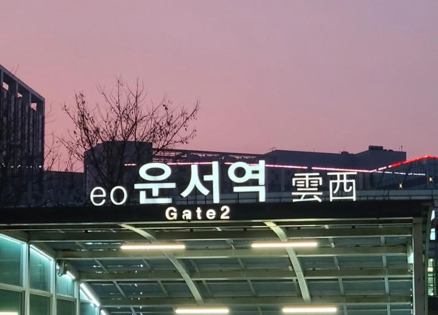 Apartemen Yeongjong365Stay Incheon